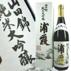 浦霞 山田錦純米大吟醸　720ml