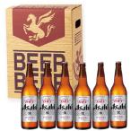アサヒスーパードライ　大瓶　(633ml