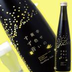 °ì¥Î¢ ¹¬¤»¤Î²«¿§¤¤¤¹¤º²»¡¡300ml