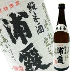 浦霞　純米酒　720ml