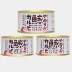 ショッピング食べるラー油 木の屋石巻水産 やわらか鯨カルビ甘辛焼肉味 150g 3缶