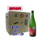 一ノ蔵　ひめぜん　(スィート) 720ml×12本　送料無料