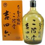 Çþ¾ÆÃñ µÈ»ÍÏ» ÉÓ¡¡25ÅÙ720ml¡¡