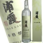 本格焼酎 浦霞 25度　500ml