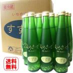  one no warehouse .. sound Sparkling japan sake 12 pcs insertion .1 case free shipping warehouse origin direct delivery * gift packing * message is is not possiblis not possible to use 