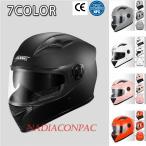 バイクヘルメット ヘルメット 軽量 Bike Helmet カッコいいヘルメット