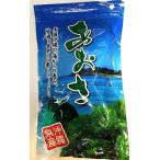  сырье нехватка производитель отсутствует ---a-sa(.....) 20g * takkyubin (доставка на дом) плата подтвердите пожалуйста [ обычная температура рейс ] доставка отдельно 