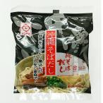  солнечный еда Okinawa соба суп ..6 еда минут (22g×6)* takkyubin (доставка на дом) плата подтвердите пожалуйста [ обычная температура рейс ] доставка отдельно 