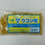 . вид весна куркума куркума шарик 150g [ обычная температура рейс / доставка отдельно ]