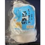  дешево . Okinawa. тест .-.-. тофу 65g×3 шт обычная температура отправка возможно * takkyubin (доставка на дом) плата подтвердите пожалуйста [ обычная температура рейс / доставка отдельно ]