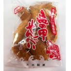 玉木製菓　亀の甲せんべい　8枚入