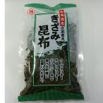  Hokkaido производство ........ ткань 50g [* takkyubin (доставка на дом) плата подтвердите пожалуйста [ обычная температура рейс / доставка отдельно ]