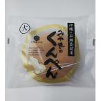 Yahoo! Yahoo!ショッピング(ヤフー ショッピング)宮城菓子店　みやぎのくんぺん　しっとりピーナッツ味　お供え用にも　※宅急便代ご確認ください【常温便/送料別】　