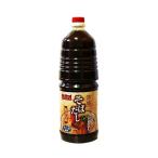  maru take еда Okinawa соба суп 1.8L(..* для бизнеса )* takkyubin (доставка на дом) плата . проверка ...[ доставка отдельно * обычная температура рейс ]