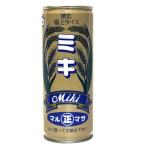 マルマサ　ミキ　飲む