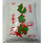  экономичный моти мука 1 kilo * takkyubin (доставка на дом) плата подтвердите пожалуйста [ обычная температура рейс / доставка отдельно ]