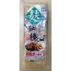 Yahoo! Yahoo!ショッピング(ヤフー ショッピング)新商品　麩の延棒　直火焼　圧縮麩　小サイズ１６センチ　３本/３人分　ど〜んとふくらむ　※宅急便代ご確認ください　【常温便/送料別】