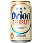  Asahi Orion Okinawa craft. ..... Orion впервые в истории do черновой to350ml [ обычная температура рейс ]