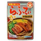 oki ветчина .... Okinawa способ свинья рагу из мяса или рыбы в кубиках 165g* takkyubin (доставка на дом) плата подтвердите пожалуйста [ обычная температура рейс ] доставка отдельно 