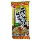 awase соба вермишель Champ Roo суп имеется 2 еда входить Okinawa. . земля кулинария * takkyubin (доставка на дом) плата подтвердите пожалуйста [ доставка отдельно / обычная температура рейс ]