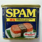 SPAM( спам ). соль Rancho mi-to340g * takkyubin (доставка на дом) плата подтвердите пожалуйста [ обычная температура рейс ] доставка отдельно 
