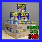 SPAM( спам ). соль Rancho mi-to×24 шт 340g * takkyubin (доставка на дом) плата подтвердите пожалуйста [ обычная температура рейс / доставка отдельно ( обычный полцены )]