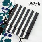 ショッピング兵児帯 ゆかた帯 撫松庵  一重太鼓袋帯(夏）ボールドストライプ(太縞)(クロ・黒系) 浴衣 兵児帯　送料無料