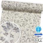 セオαゆかた　trceoy-218　【月下美人】ベージュ地／墨絵調唐花【洗える浴衣】【洗える着物】【夏着物浴衣兼用】