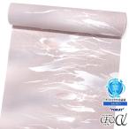 セオαゆかた　trceoy-219　薄ピンク系/ぼかし【洗える浴衣】【洗える着物】【夏着物浴衣兼用】