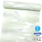 セオαゆかた　trceoy-220　薄グリーン系/ぼかし【洗える浴衣】【洗える着物】【夏着物浴衣兼用】