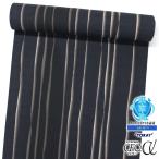 セオαゆかた　trceoy-223　焦げ茶/よろけ縞【洗える浴衣】【洗える着物】【夏着物浴衣兼用】