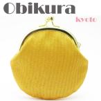 金色 がま口財布 男女もちポーチ 小銭入れ 西陣織 和柄