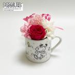  Snoopy. цветок подарок Snoopy rose Mini cup * клубника . день рождения, память день . День матери и т.п. праздник .