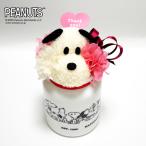  Snoopy. fwala- подарок . цветок Snoopy 75th различный праздник ... день рождения, День матери и т.п.. подарок .sa приз .!