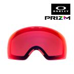  Oacley защитные очки замена линзы полет панель M 101-104-013 OAKLEY FLIGHT DECK M LENSp ритм 