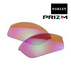オークリー フラック ジャケット 101-105-004 ローブリッジフィット サングラス 交換レンズ プリズム OAKLEY FLAK JACKET