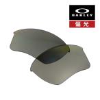  Oacley половина жакет 2.0 XL 101-110-012 low Bridge Fit солнцезащитные очки замена линзы поляризирующая линза p ритм OAKLEY HALF JACKET2.0 XL LENS