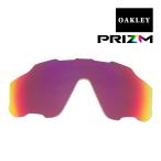 ショッピングOAKLEY オークリー ジョウブレイカー サングラス 交換レンズ ランニング ロードバイク プリズム 101-111-007 OAKLEY JAWBREAKER スポーツサングラス PRIZM ROAD