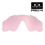 オークリー ジョウブレイカー 101-111-027 サングラス 交換レンズ プリズム OAKLEY JAWBREAKER