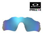 オークリー レーダー EV パス 101-116-013 ハイブリッジフィット サングラス 交換レンズ プリズム OAKLEY RADAR EV PATH