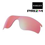 ショッピングオークリー オークリー レーダーロックパス サングラス 交換レンズ ゴルフ用 プリズム 101-118-004 OAKLEY RADARLOCK PATH スポーツサングラス PRIZM GOLF