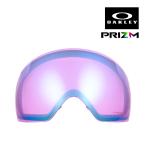 ショッピングオークリー オークリー ゴーグル 交換レンズ フライトデッキ L 101-423-014  OAKLEY FLIGHT DECK L LENS  プリズム