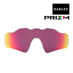 オークリー レーダーEV パス アジアンフィット サングラス 交換レンズ ランニング ロードバイク プリズム 101-488-009 OAKLEY RADAR EV PATH PRIZM ROAD