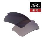  Oacley f подставка 2.0 102-751-004 low Bridge Fit солнцезащитные очки замена линзы поляризирующая линза p ритм OAKLEY FLAK2.0 LENS