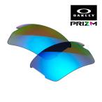 オークリー フラック 2.0 102-751-005 ローブリッジフィット サングラス 交換レンズ プリズム OAKLEY FLAK2.0