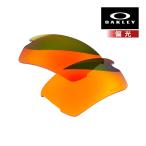 オークリー フラック 2.0 102-751-012 ローブリッジフィット サングラス 交換レンズ 偏光レンズ プリズム OAKLEY FLAK2.0