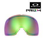  Oacley защитные очки замена линзы полет Tracker L 103-420-003 OAKLEY FLIGHT TRACKER L LENSp ритм 