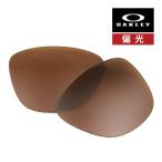 ショッピングRANGE オークリー フロッグスキン レンジ 103-606-007  サングラス 交換レンズ 偏光レンズ プリズム OAKLEY FROGSKINS RANGE LENS