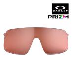  Oacley Hsu Toro свет S 103-637-010 универсальный Fit солнцезащитные очки замена линзы p ритм OAKLEY SUTRO LITE S LENS