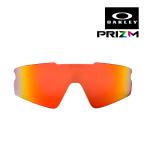  Oacley sfiela Strike 103-664-006 гибрид ji Fit солнцезащитные очки замена линзы p ритм OAKLEY SPHAERA STRIKE LENS